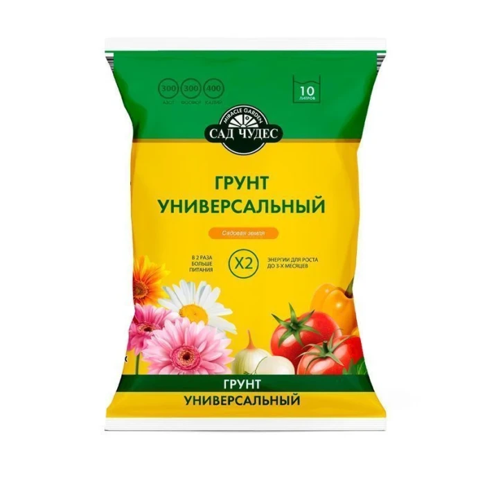 Фт-130 - грунты для растений 0