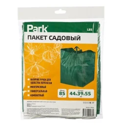 109232 - прочие инструменты 2