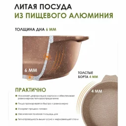 34806б - жаровни 1