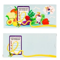 Мл3993-кор - подарочные пакеты 1