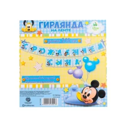 1513901 - гирлянды уличные 2