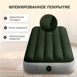 Бв-64106 - кровати кемпинговые 5