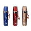 Жс13980 - термосы