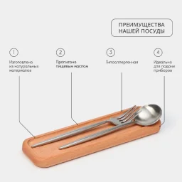 10554157 - сушилки для посуды 2