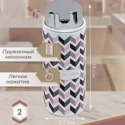 Жс13718 - дозаторы для ванной 2