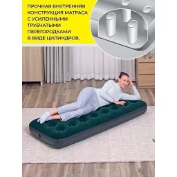 107375 - кровати кемпинговые 2